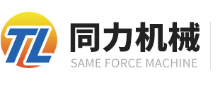 米兰网页版