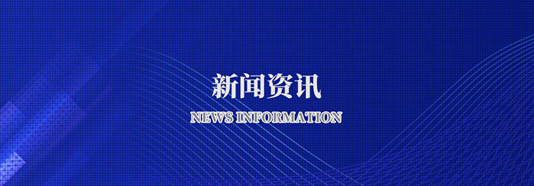 米兰网页版