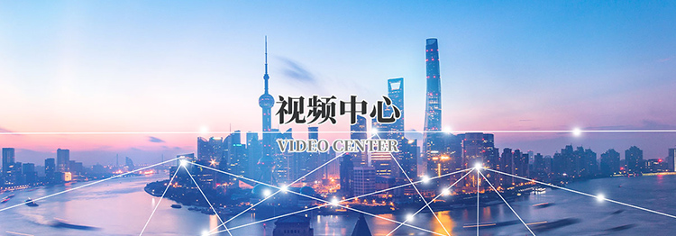米兰网页版