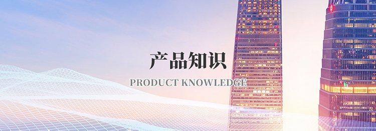 米兰网页版